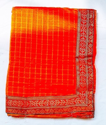 AARTI SAREES Printed Daily Wear Cotton Silk Saree(Orange)