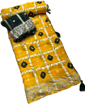 MSC TRENDLINE SAREES Printed Hand Batik Georgette, Viscose Rayon Saree(Gold, Green)