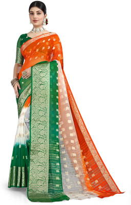 Aarunika SKT Woven, Dyed Bollywood Art Silk Saree(Multicolor)