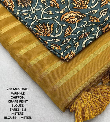 DILKHUSH CREATION Self Design Daily Wear Georgette Saree(Yellow)