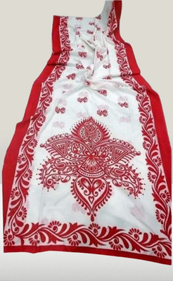 Happy Creation Printed Jamdani Handloom Cotton Blend Saree(Red, White)