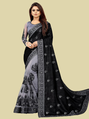 Julee Embroidered Bollywood Silk Blend Saree(Black)