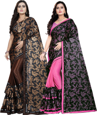 Freydis Floral Print Bollywood Lycra Blend Saree(Pack of 2, Pink, Brown)