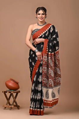 Threadier Printed Ikkat Pure Cotton Saree(Beige)