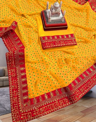 ShriSaree Printed Bollywood Art Silk Saree(Yellow)