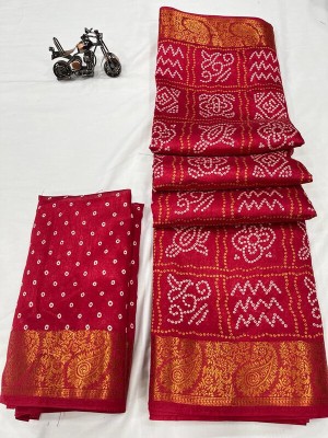 Sitanjali Lifestyle Printed Bollywood Art Silk, Silk Blend Saree(Red)