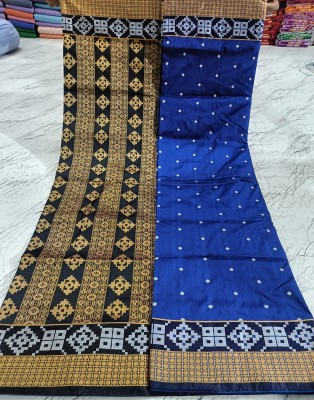 Fascino Fab Woven Sambalpuri Art Silk, Satin Saree(Blue)