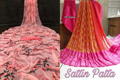Sanjana Silk Floral Print Bollywood Georgette Saree(Pack of 2, Pink)
