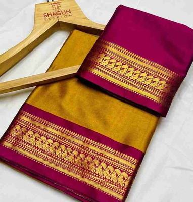 Bieth Woven, Striped, Solid/Plain Banarasi Cotton Silk, Jacquard Saree(Mustard)