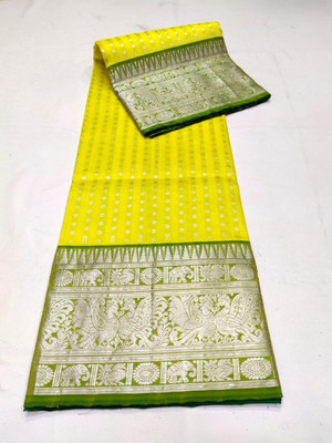 GATISHVAM TEXTILE Printed Banarasi Art Silk Saree(Yellow)
