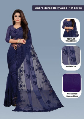 Barkiya Creation Embroidered Bollywood Net Saree(Dark Blue)