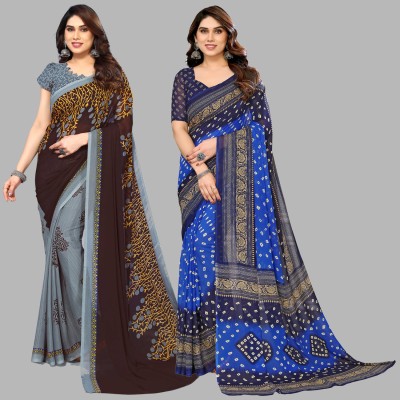 Anand Sarees Printed Daily Wear Georgette Saree(Pack of 2, Dark Blue)