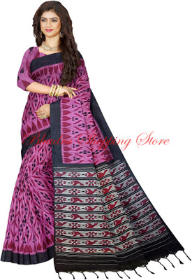 Bhadra Shopping Store Printed Sambalpuri Pure Cotton Saree(Pink)