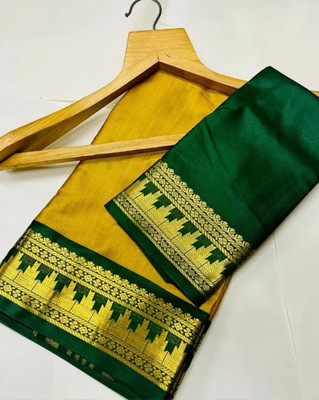 Paramparik Textile Woven, Solid/Plain Gadwal Pure Silk, Silk Blend Saree(Yellow)