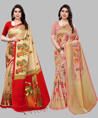 ANIRAV Self Design Bollywood Net, Brasso Saree(Pack of 2, Cream)