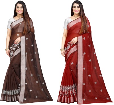 JS Clothing Mart Embroidered Daily Wear Cotton Silk Saree(Pack of 2, Brown, Red)