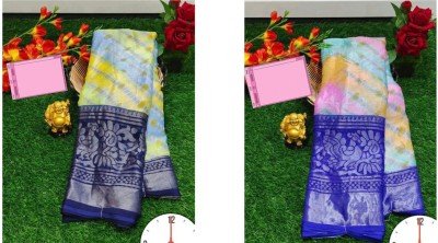 Sita Self Design Maheshwari Brasso Saree(Pack of 2, Blue)