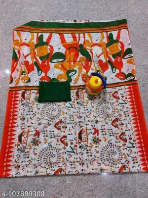 JAIPURI BLOCK PRINT Blocked Printed, Color Block, Dyed, Floral Print, Printed Daily Wear Pure Cotton Saree(Orange)
