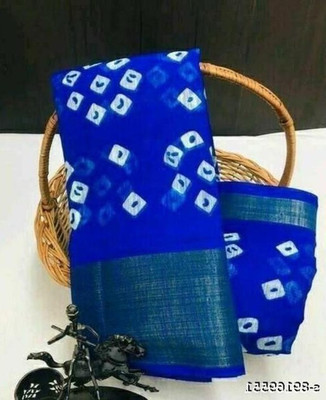 Saadhvi Printed Kanjivaram Cotton Blend Saree(Blue)