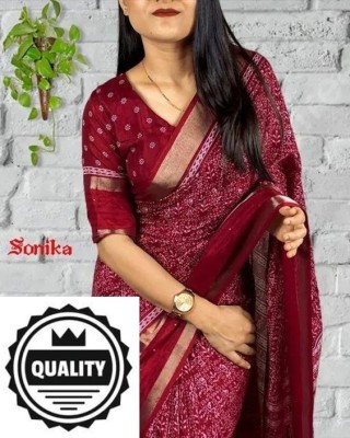 Vragi Printed Bollywood Art Silk, Silk Blend Saree(Maroon)