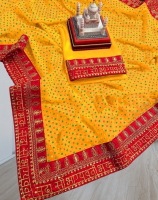 ShriSaree Printed Bollywood Art Silk Saree(Yellow)