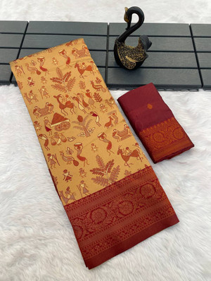 GATISHVAM TEXTILE Woven, Self Design Banarasi Art Silk Saree(Red)