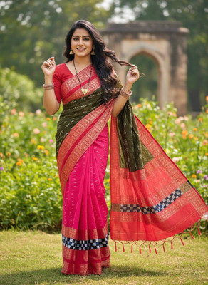 SHREELAXMI collection Self Design Sambalpuri Pure Cotton Saree(Pink, Dark Green)