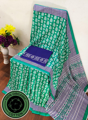 ARSH ENTERPRISE Printed Ikkat Pure Cotton Saree(Dark Green)