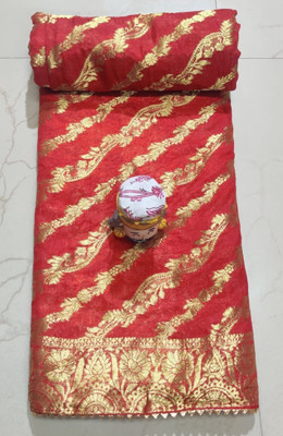 SKFASHION Self Design Banarasi Art Silk Saree(Red)