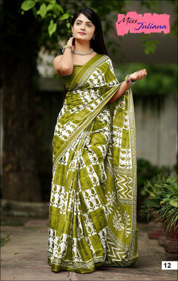 ARSH ENTERPRISE Printed Ikkat Pure Cotton Saree(Green)