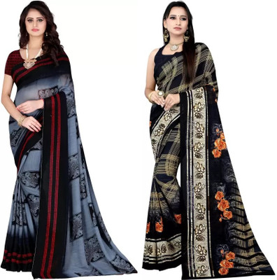 Leelavati Printed Daily Wear Georgette Saree(Pack of 2, Multicolor)