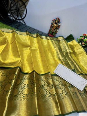 HouseOfCommon Printed Bollywood Jacquard, Art Silk Saree(Yellow)