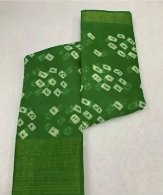 Grubstaker Printed Daily Wear Cotton Blend Saree(Green)