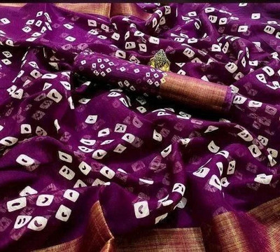 Grubstaker Printed Daily Wear Cotton Silk Saree(Blue)