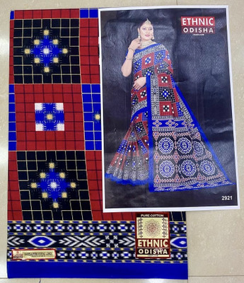 Sumit Textiles Animal Print Ikkat Pure Cotton Saree(Red)