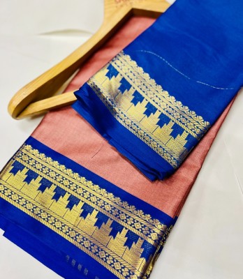 Paramparik Textile Woven, Solid/Plain Gadwal Pure Silk, Silk Blend Saree(Blue)