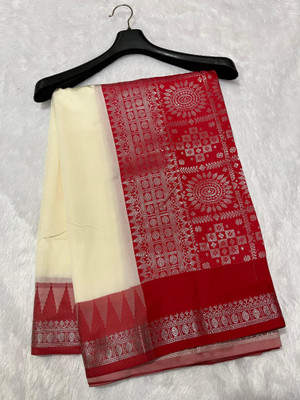 Arzoo kala texriles Self Design Banarasi Cotton Silk Saree(Pack of 2, White, Red)
