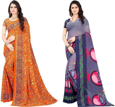 Leelavati Printed Daily Wear Georgette Saree(Pack of 2, Grey, Yellow)