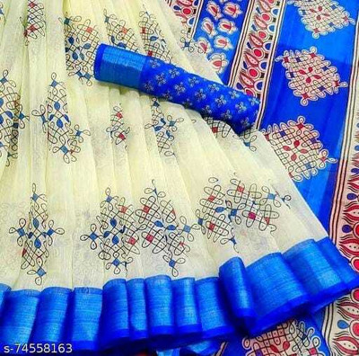 Grubstaker Printed Daily Wear Art Silk Saree(Multicolor)