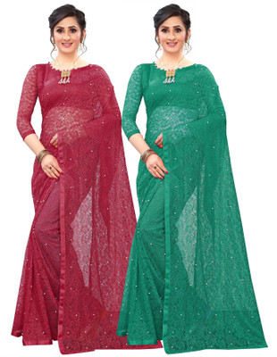LOROFY Self Design Bollywood Net Saree(Pack of 2, Dark Green, Maroon)