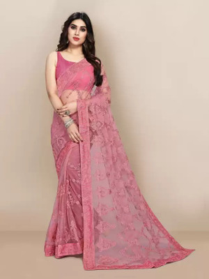 VRLOOKMEFASHION Self Design Bollywood Net Saree(Pack of 2, Pink)