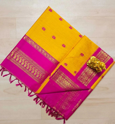 gadwal Embroidered Banarasi Cotton Blend Saree(Yellow)