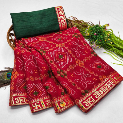 ANAMIKA Tie-Dye, Printed, Woven, Floral Print, Geometric Print Bandhani Georgette Saree(Red)