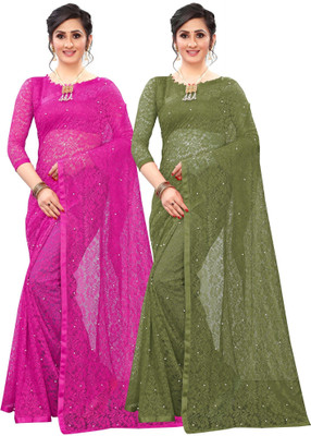 LOROFY Self Design Bollywood Net Saree(Pack of 2, Multicolor)