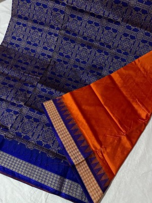 ANAYA Solid/Plain Sambalpuri Art Silk Saree(Orange)