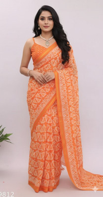 Saran Geometric Print Jamdani Art Silk, Cotton Blend Saree(Multicolor)