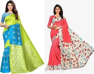 SVB Sarees Printed, Self Design Bollywood Art Silk Saree(Multicolor)