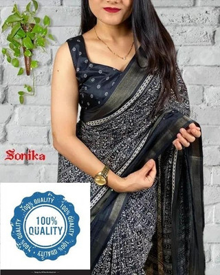 Vragi Printed Bollywood Art Silk, Silk Blend Saree(Black)