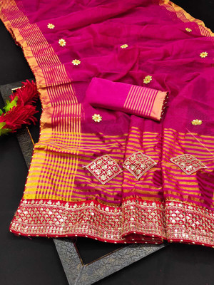 Kanooda Prints Embroidered Kota Doria Net Saree(Multicolor)