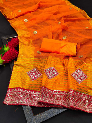 Kanooda Prints Embroidered Kota Doria Net Saree(Multicolor)